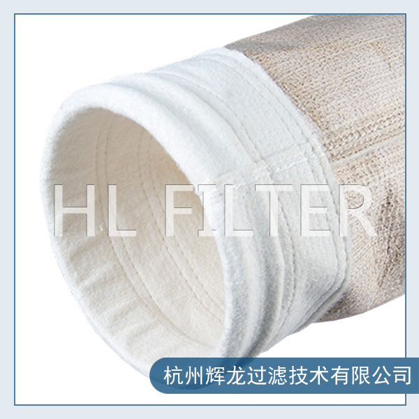 高溫濾袋 高溫濾袋